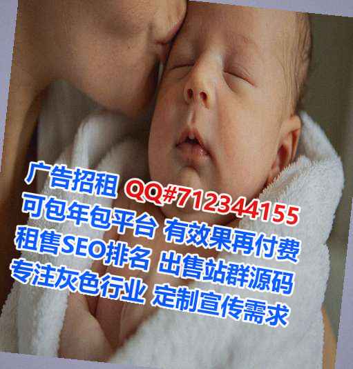 龙文孕母汽车服务工作室